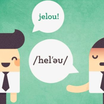 Trucos para mejorar la pronunciación del inglés